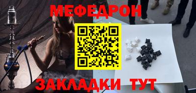 MDMA Premium VHQ Коммунар
