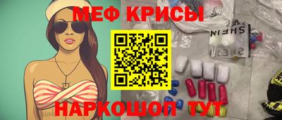 MDMA Premium VHQ Коммунар