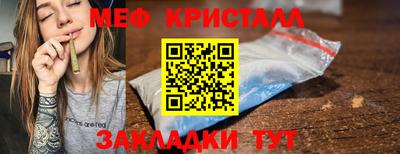 MDMA Premium VHQ Коммунар