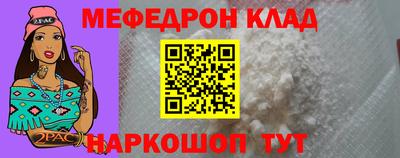 mix Конаково