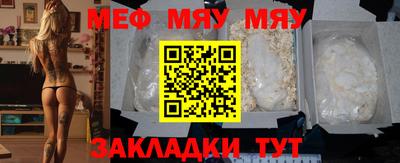 MDMA Premium VHQ Коммунар