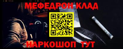 a pvp Комсомольск-на-Амуре