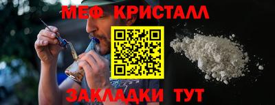 mix Конаково