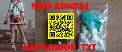 MDMA Premium VHQ Коммунар