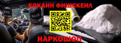 MDMA Premium VHQ Коммунар
