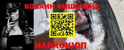 MDMA Premium VHQ Коммунар