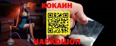 mix Конаково