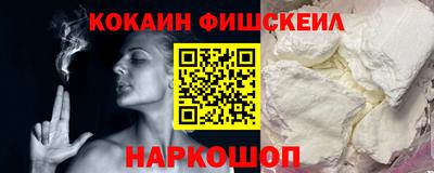 mix Конаково