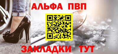 mix Конаково