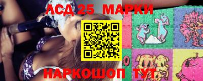 a pvp Комсомольск-на-Амуре