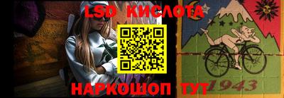 MDMA Premium VHQ Коммунар