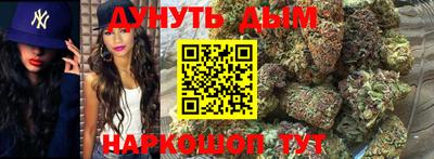 mix Конаково