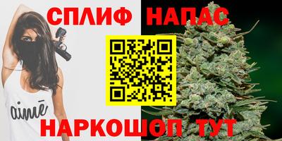 a pvp Комсомольск-на-Амуре