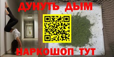 MDMA Premium VHQ Коммунар