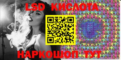 MDMA Premium VHQ Коммунар