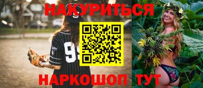 a pvp Комсомольск-на-Амуре