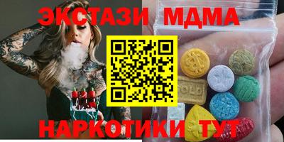 mix Конаково