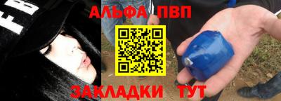mix Конаково