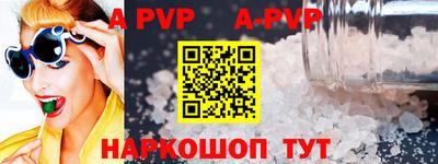 MDMA Premium VHQ Коммунар
