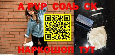 mix Конаково