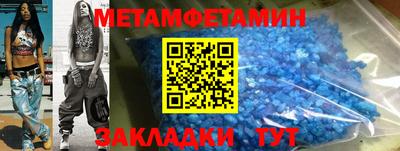 MDMA Premium VHQ Коммунар