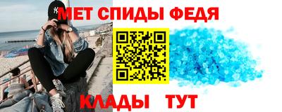 a pvp Комсомольск-на-Амуре