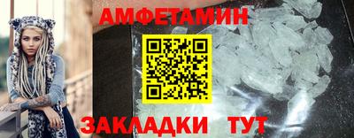 MDMA Premium VHQ Коммунар