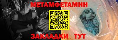 MDMA Premium VHQ Коммунар