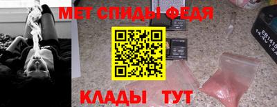 mix Конаково