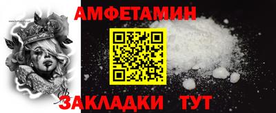a pvp Комсомольск-на-Амуре