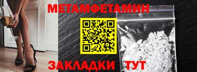 a pvp Комсомольск-на-Амуре