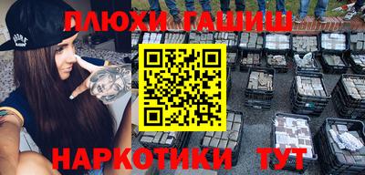 MDMA Premium VHQ Коммунар