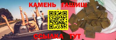 MDMA Premium VHQ Коммунар