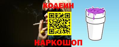 mix Конаково