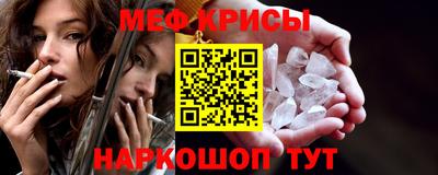 mix Конаково